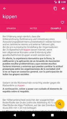 German Spanish Dictionary android App screenshot 3