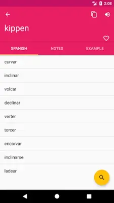 German Spanish Dictionary android App screenshot 4